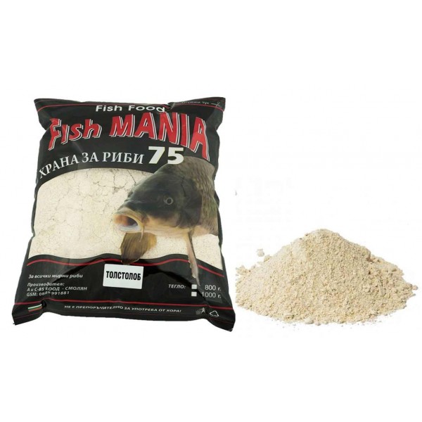 Захранка Fishmania Толстолоб 0,800 г